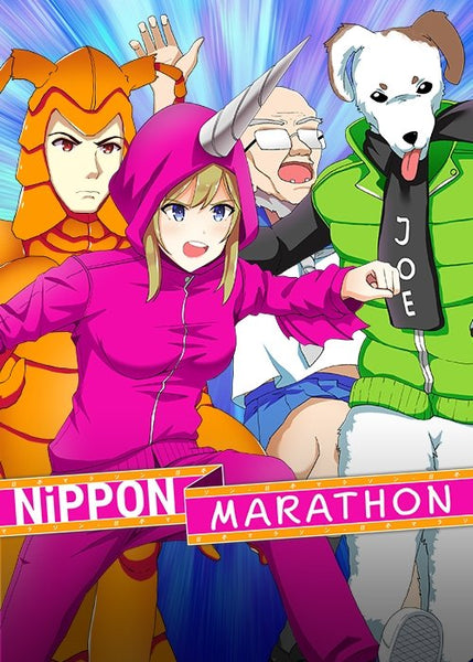 Nippon Marathon - Oynasana