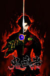 Onimusha: Warlords - Oynasana