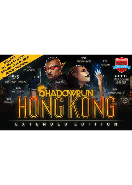 Shadowrun: Hong Kong - Extended Edition Deluxe Upgrade - Oynasana