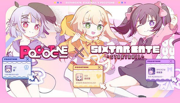 Sixtar Gate: STARTRAIL - POCOTONE Pack - Oynasana